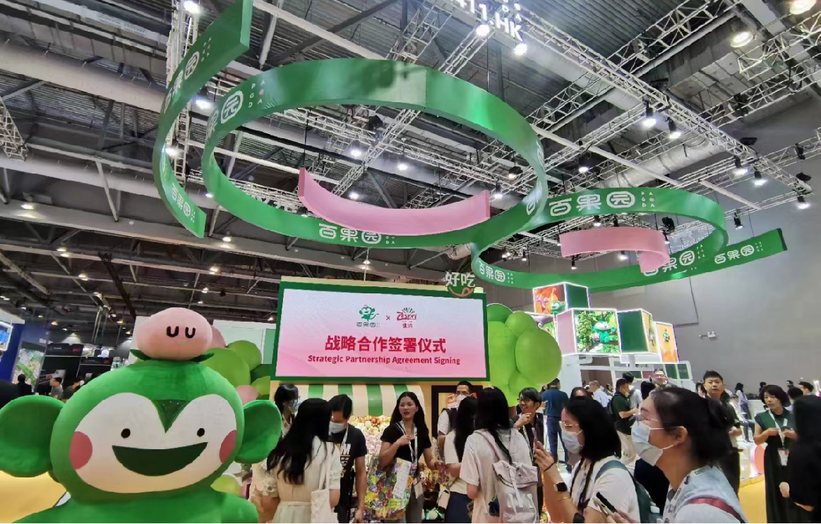 Edible Garden Hong kong exhibition.jpg