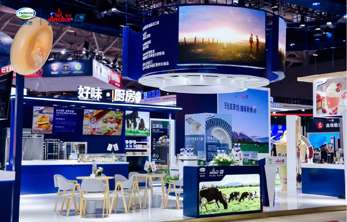 2023深圳酒店用品展览会安佳.jpg