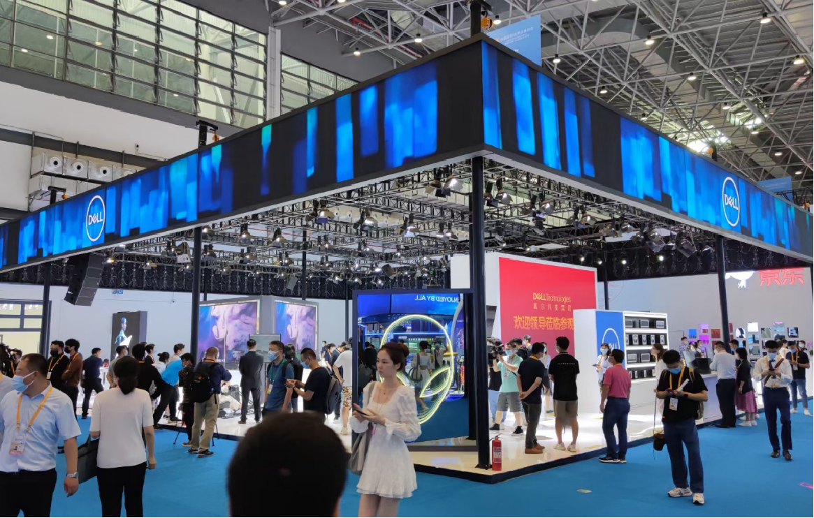 China International Consumer Products Expo.jpg