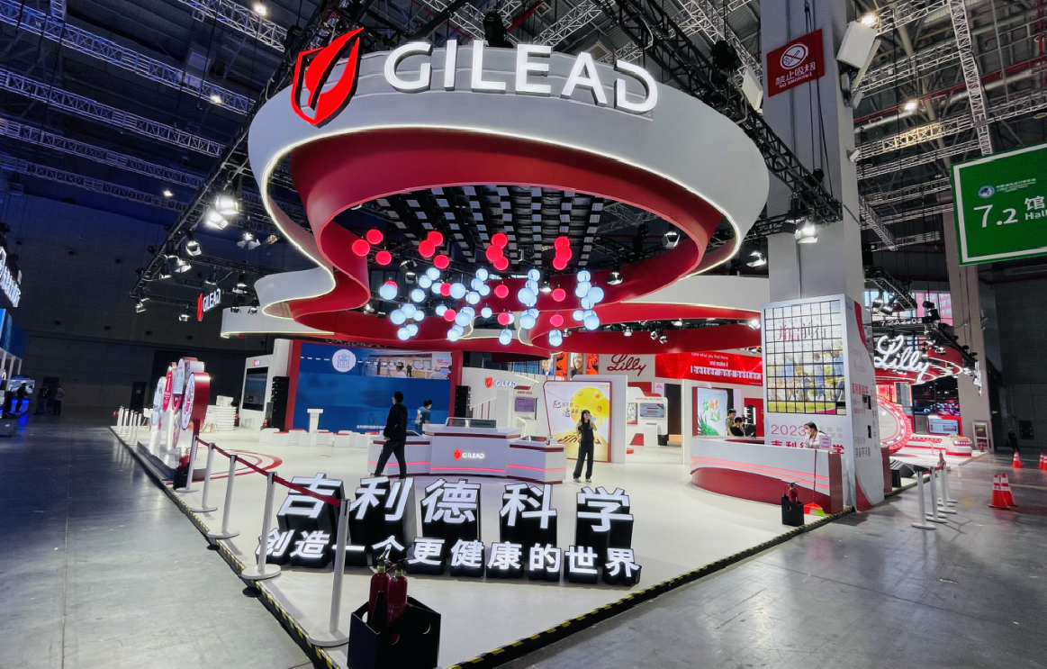 China International Expo.jpg