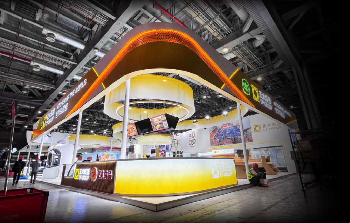 China International Expo.jpg