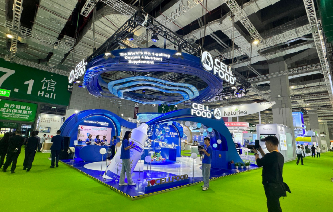 China International Expo.jpg
