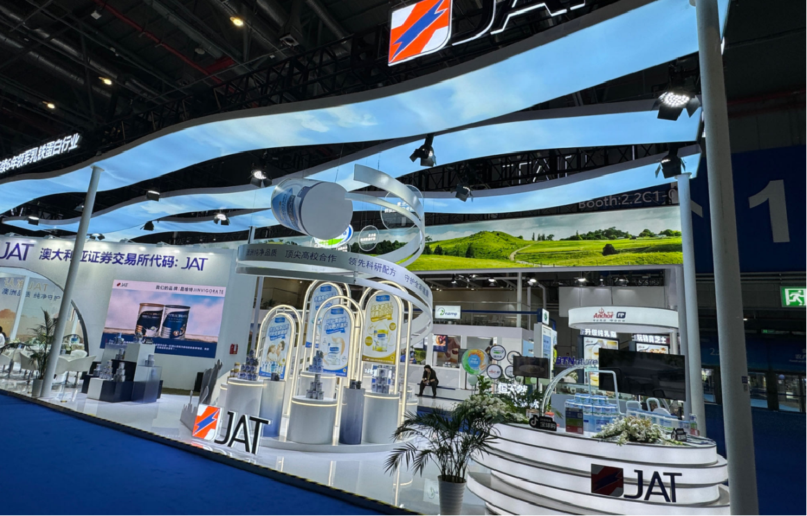 China International Expo.jpg