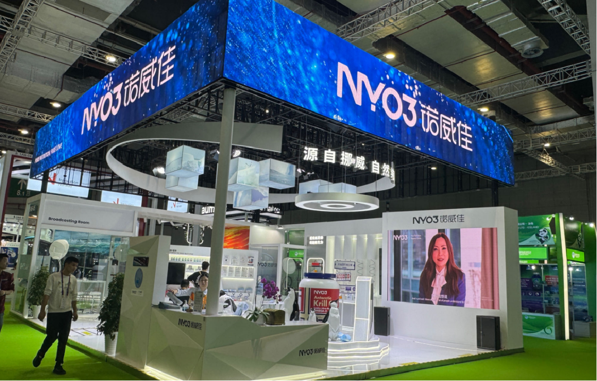 China International Expo.jpg