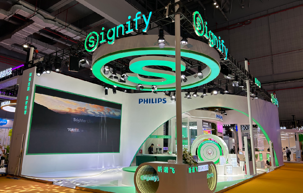 China International Expo.jpg