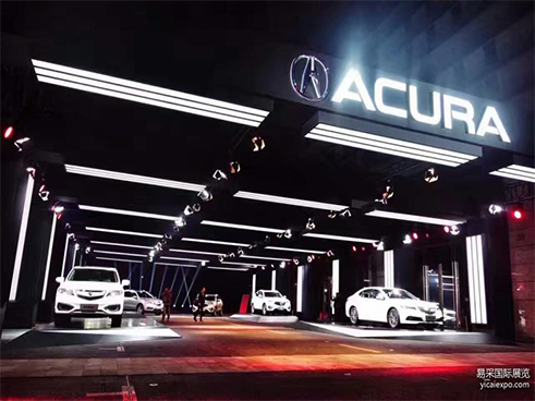Shanghai World Expo Park Acura New Release Conference.jpg