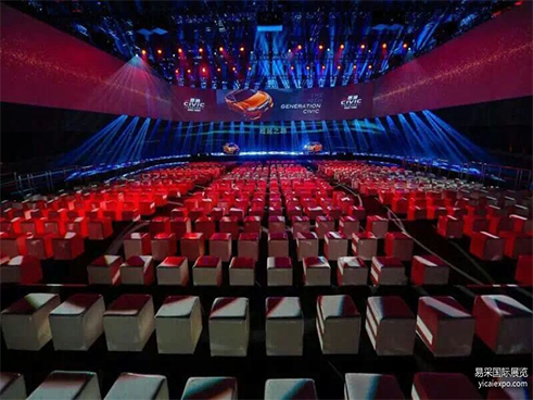 Shanghai World Expo Civic New Car Launch Conference.jpg