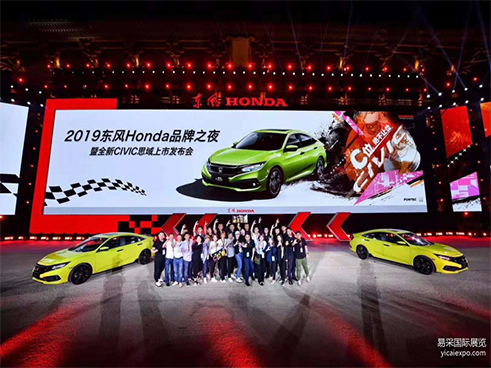 Xi