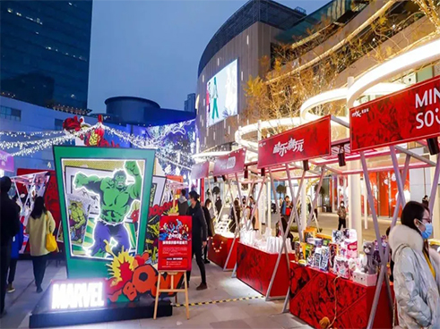 Chengdu MixC "Made by Me" Marvel Theme Market.jpg
