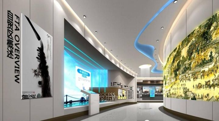 Exhibition Hall of Kaifeng Free Trade Zone.jpg