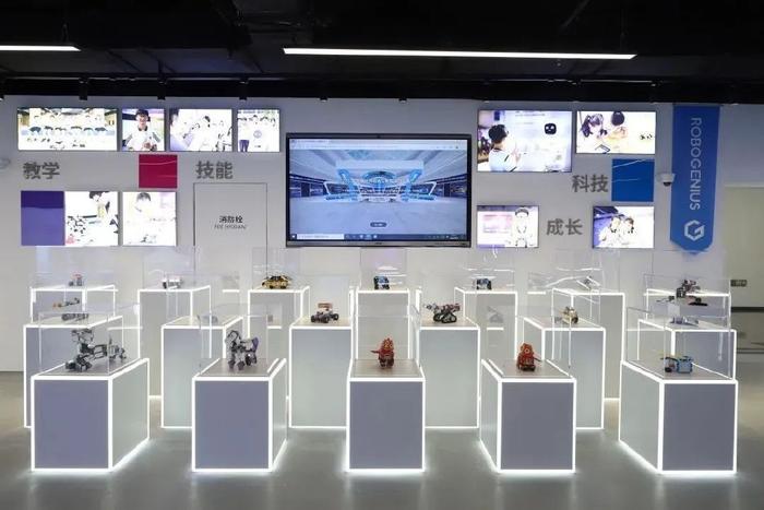 Exhibition Hall of Artificial Intelligence Education Base in Economic Development Zone.jpg