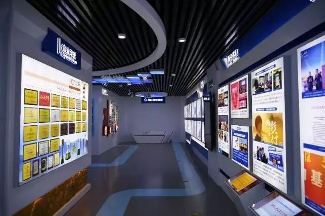 Exhibition Hall of Xinhua Insurance Shandong Branch.png