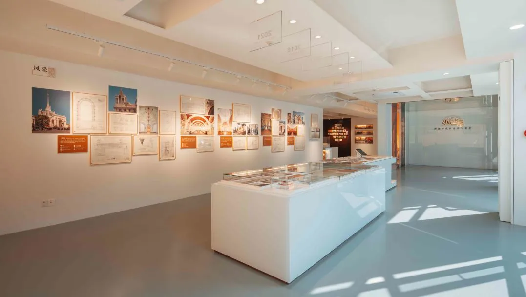 "Dialogue Exhibition" Theme Exhibition Hall.png