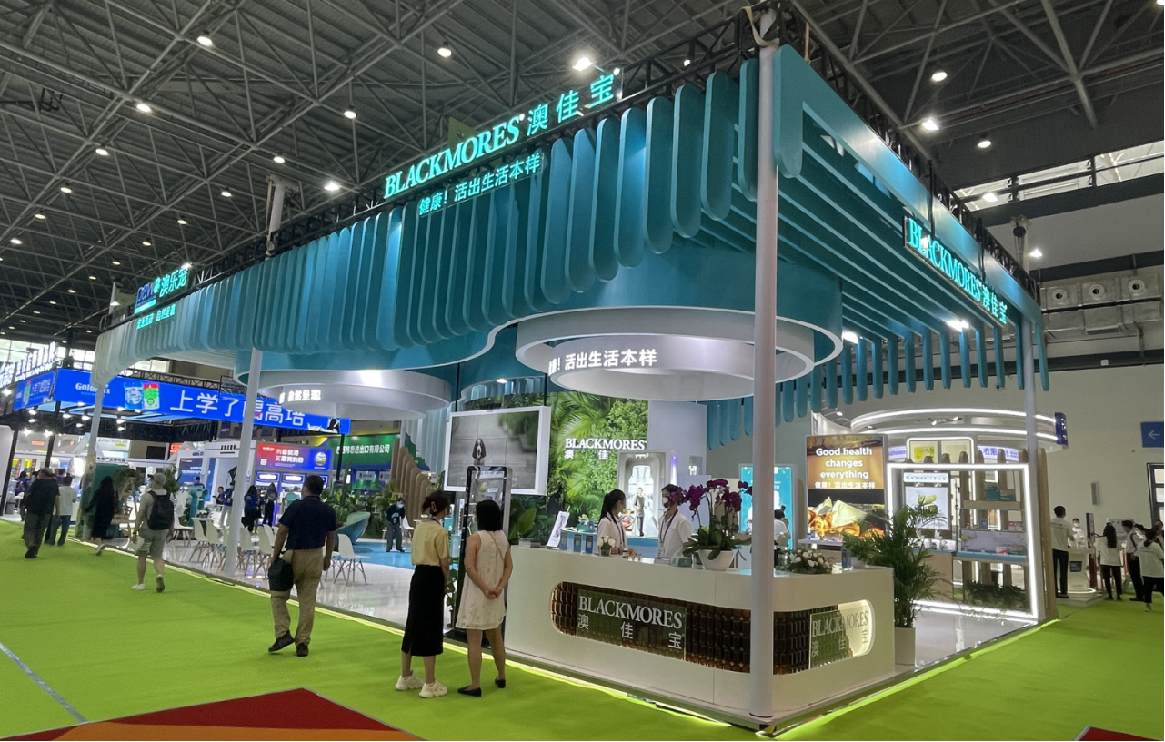 China International Consumer Products Expo.png