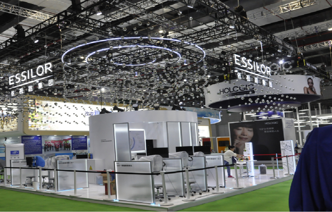 China International Expo.png