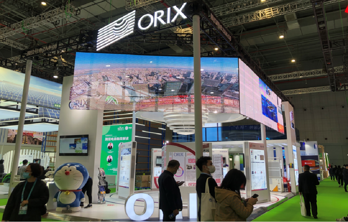 ORIX-China International Expo.png