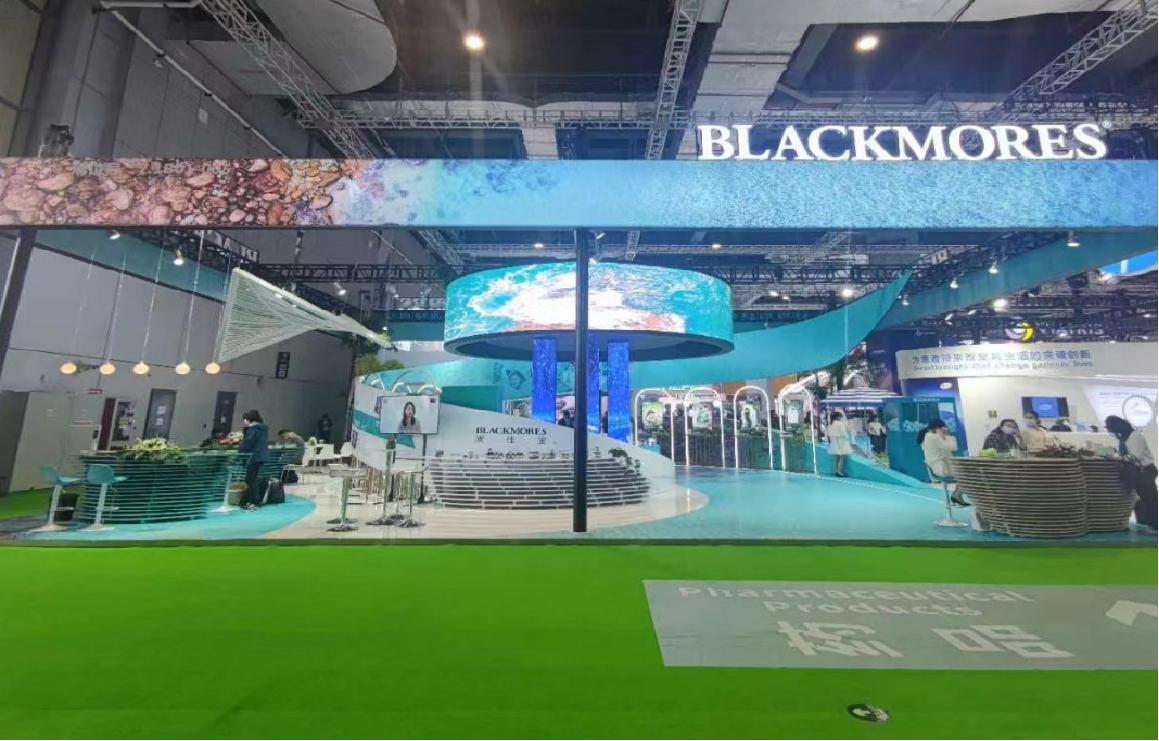 Blackmores-China International Expo.png