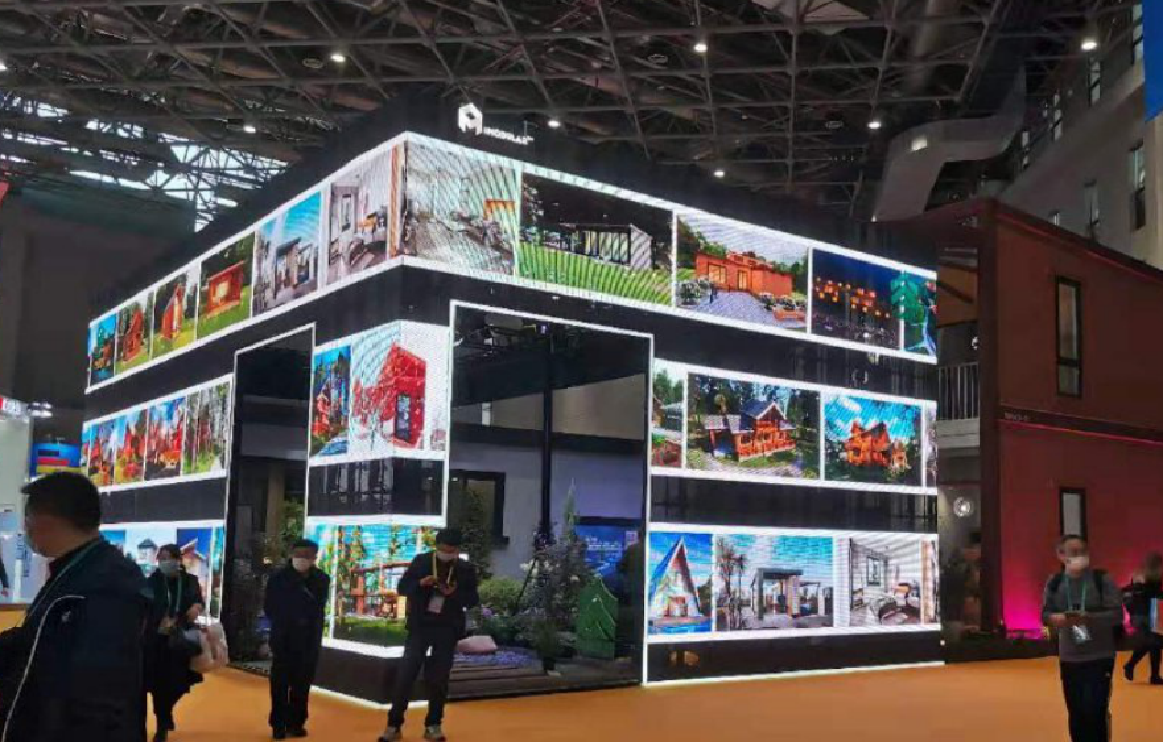 Imodular-China International Expo.png