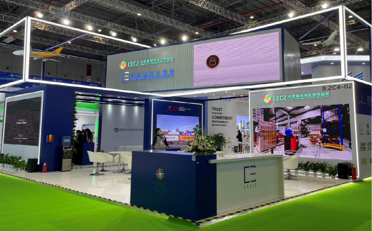 China International Expo.png