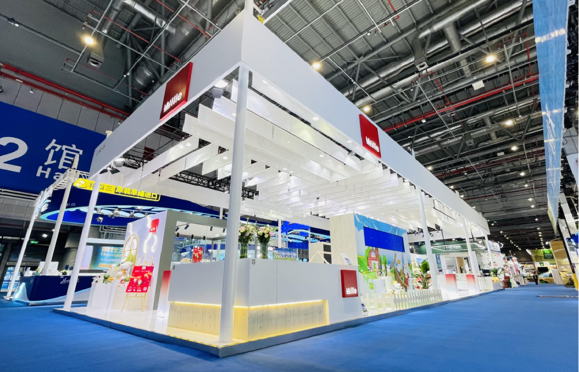 China International Expo.png