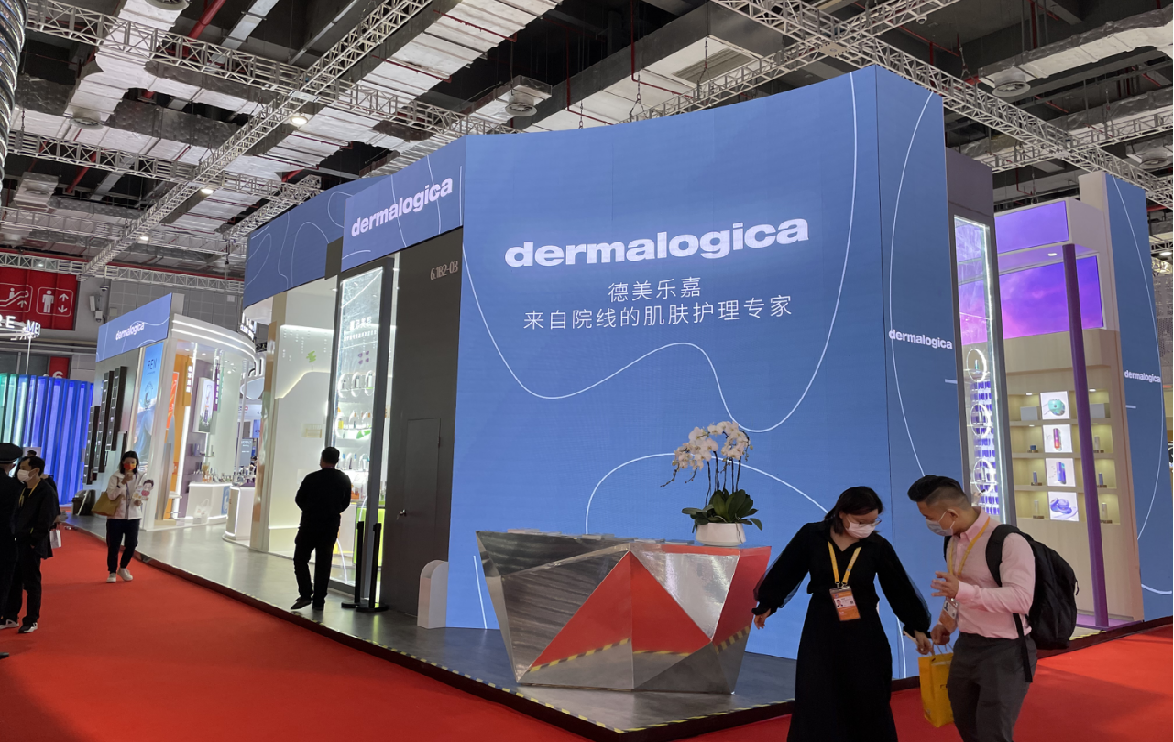 China International Expo.png