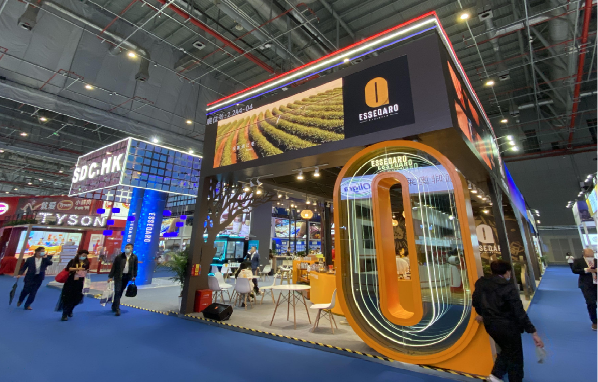China International Expo.png