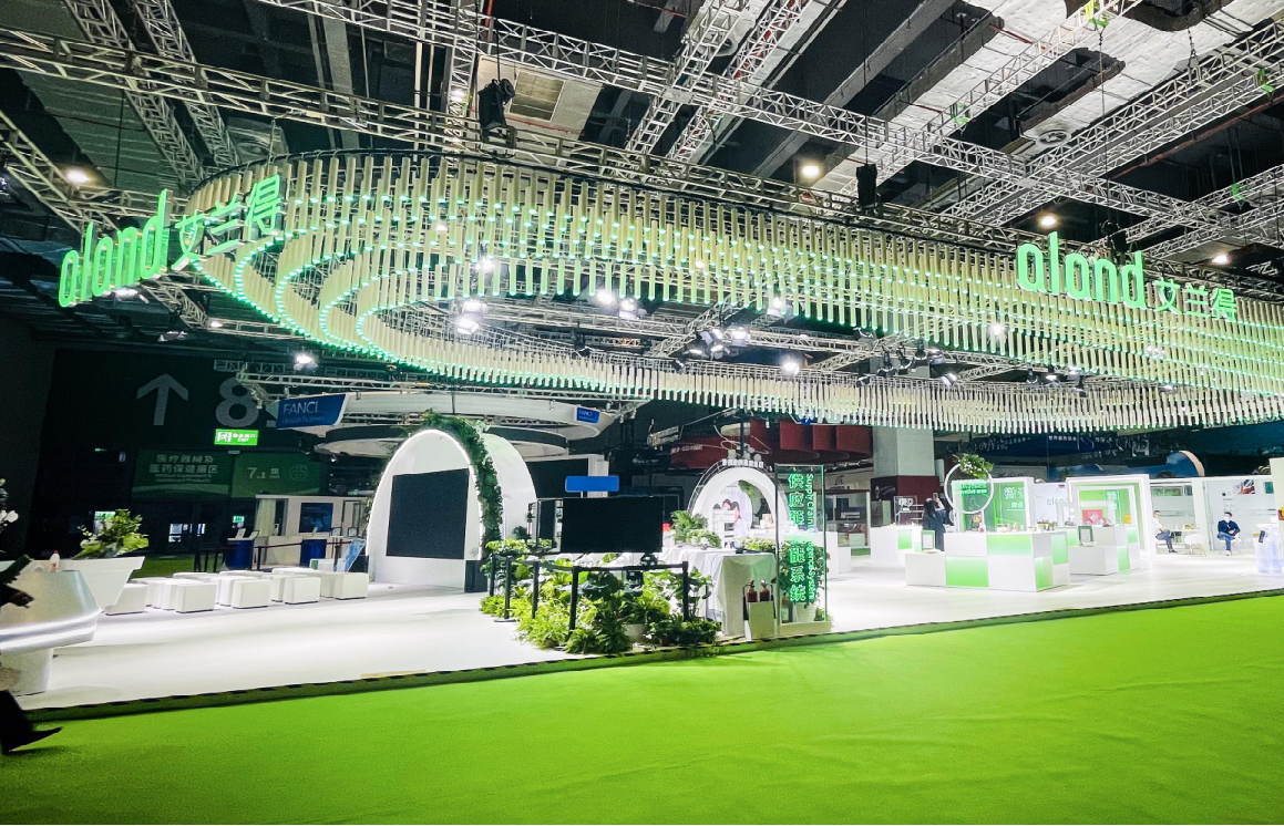 China International Expo.png