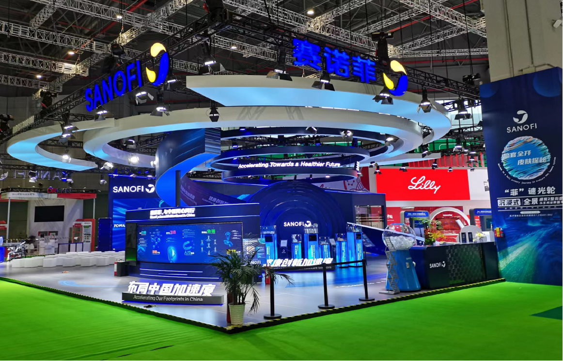 China International Expo.png
