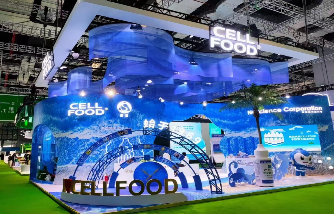 CELL FOOD-China International Expo.png