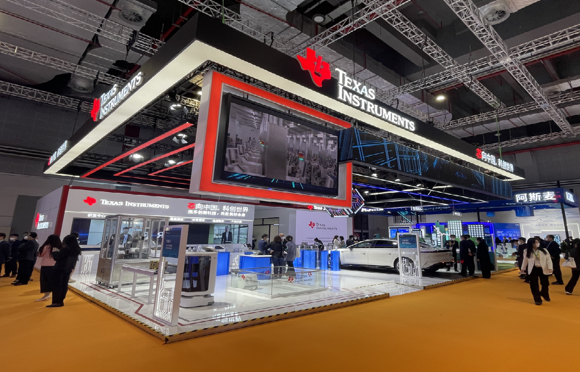 China International Expo.png