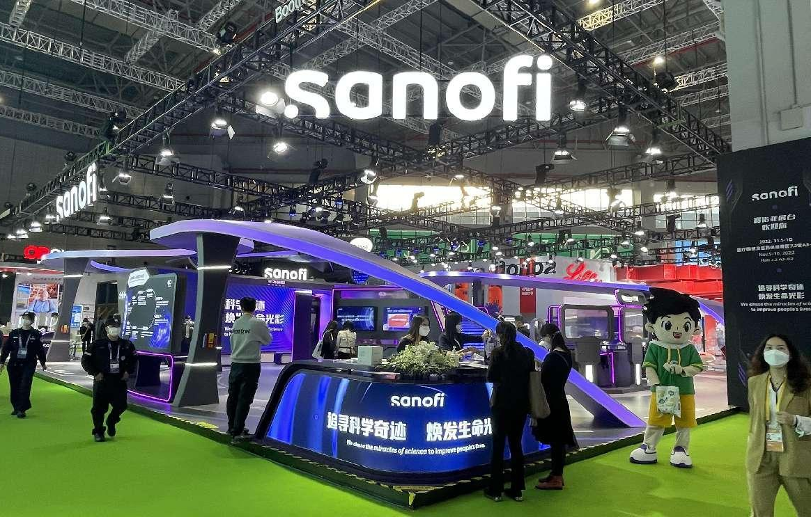 China International Expo.png
