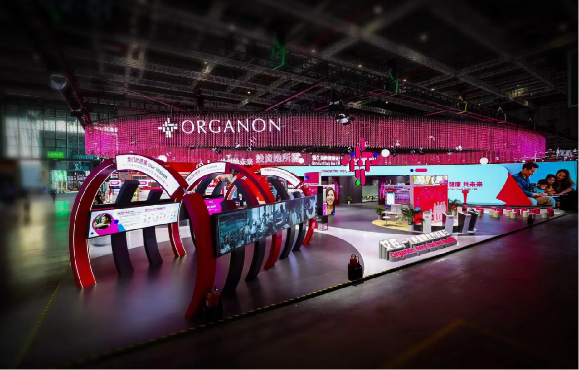 China International Expo.png