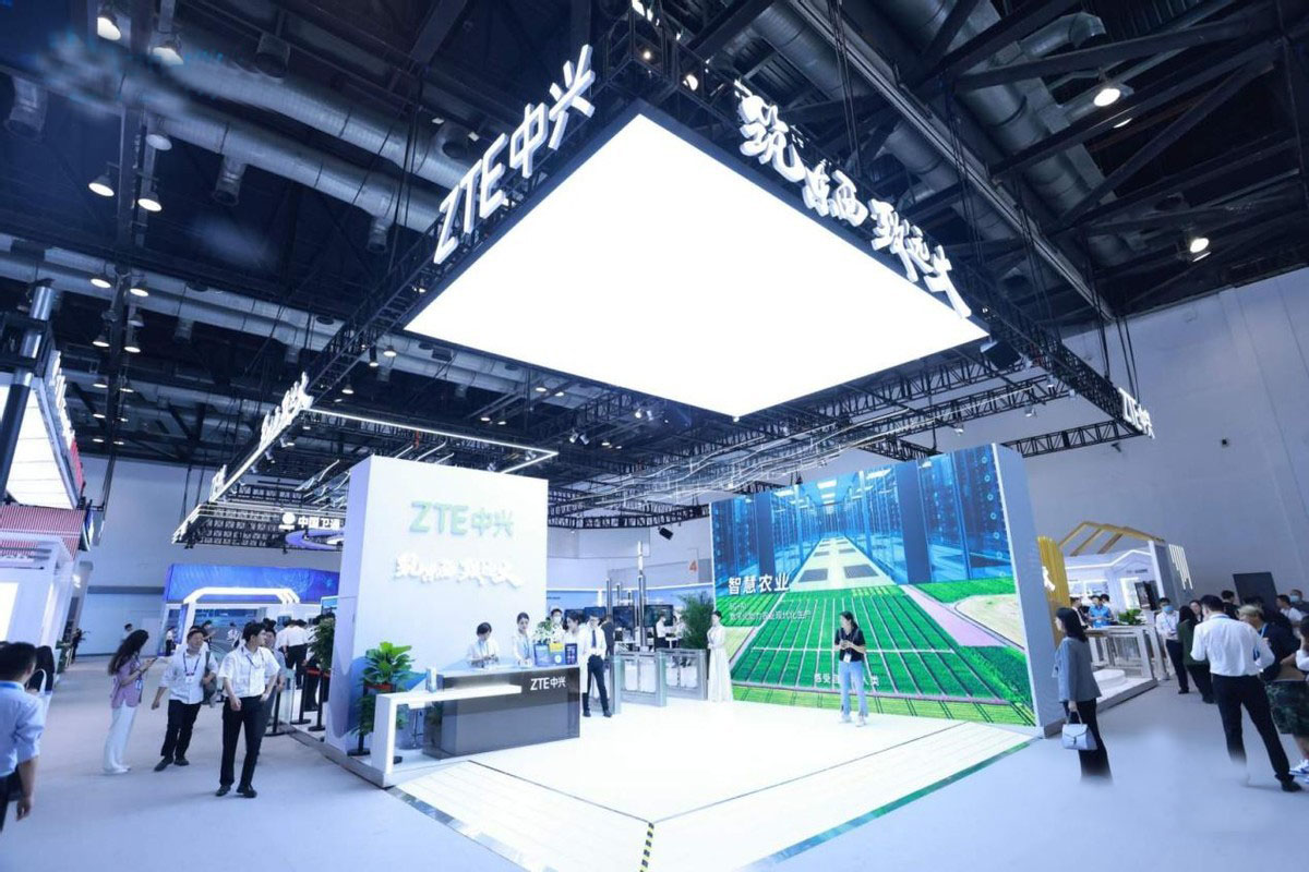 中国国际信息通信展览会.jpg