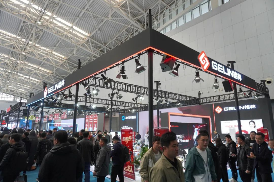 中国北方国际自行车电动车展览会.png