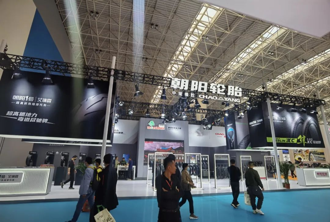 中国北方国际自行车电动车展览会.png