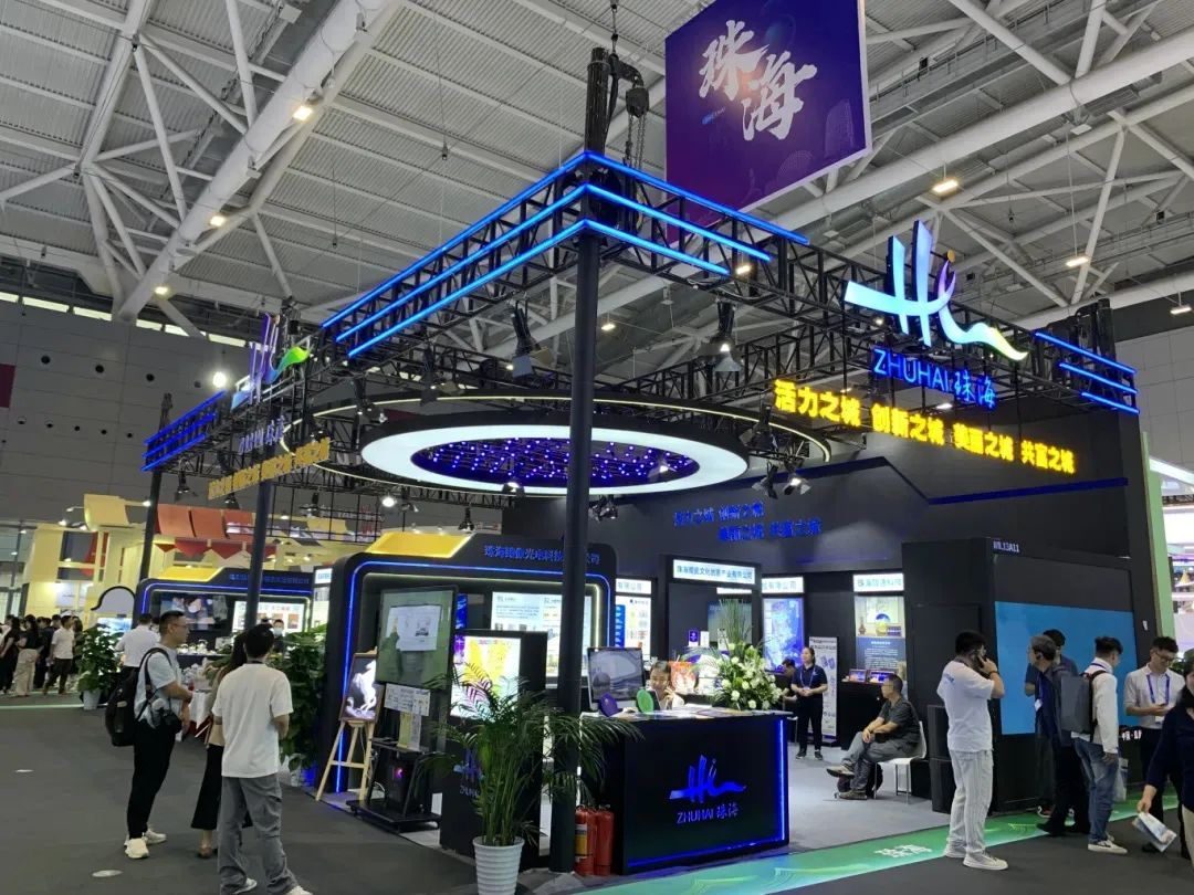 深圳第二十届文博会.png