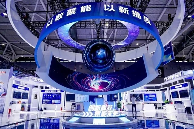 中国国际文化产业博览交易会.jpg
