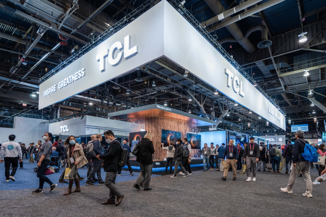 TCL国际消费类电子产品展览会.png