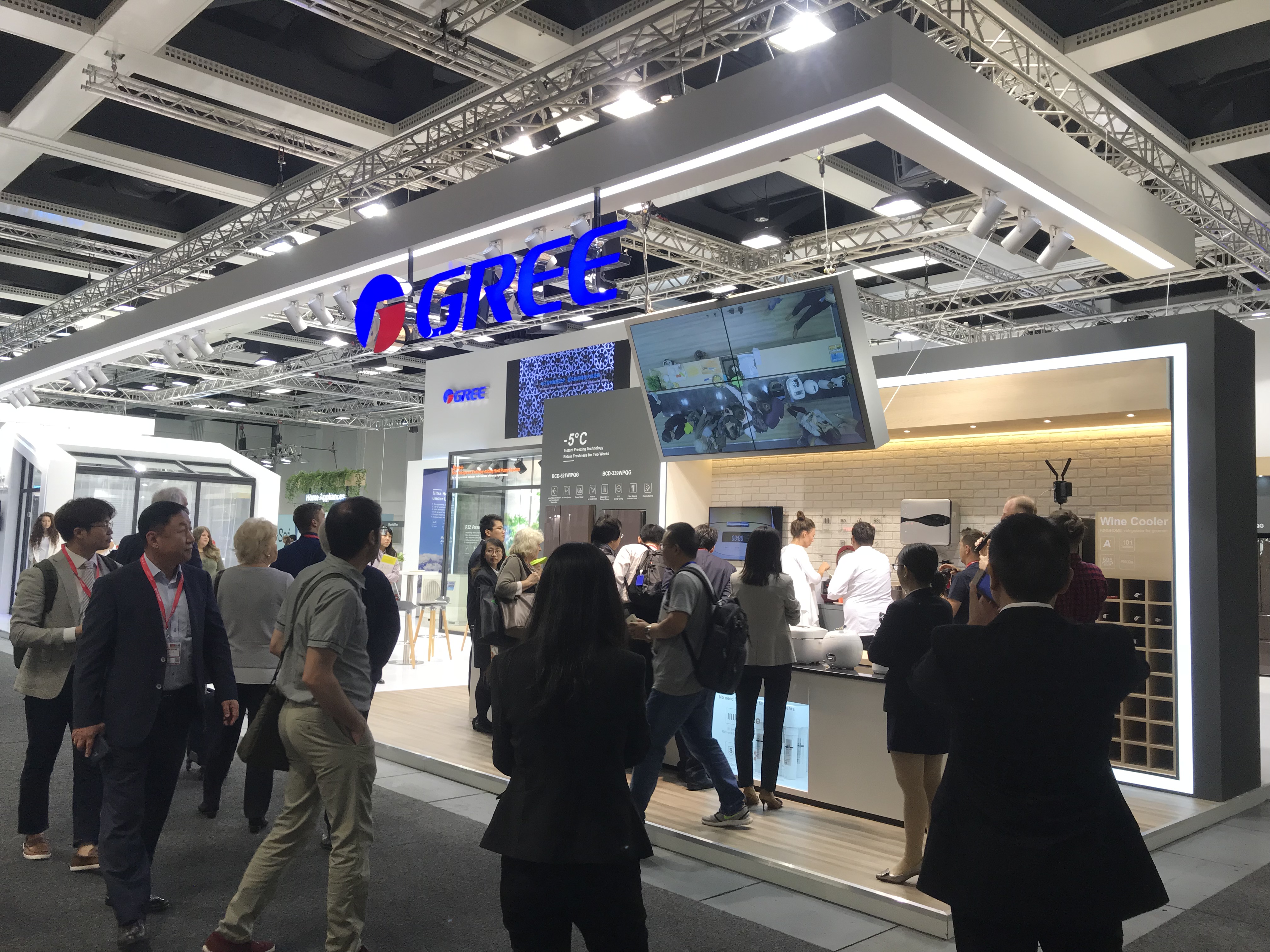 德国柏林国际电子消费展.jpg