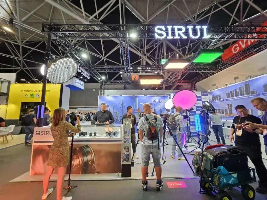 IBC2023.png