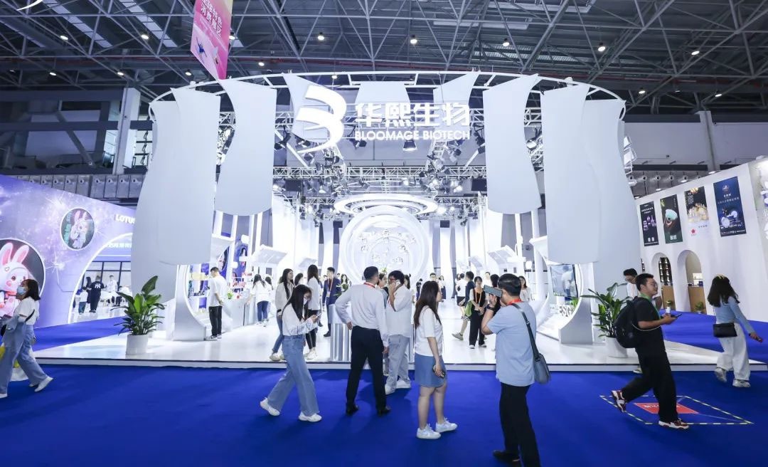 China International Consumer Products Expo.jpg