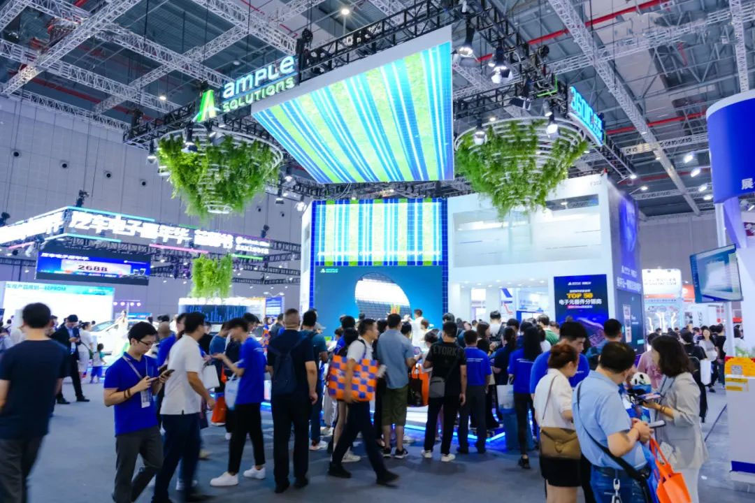 Ample-Productronica China.jpg