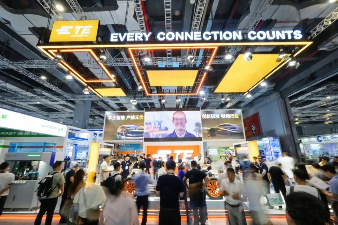 TE-Electronica China.jpg