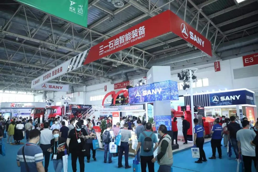 中国国际石油石化技术装备展览会.png