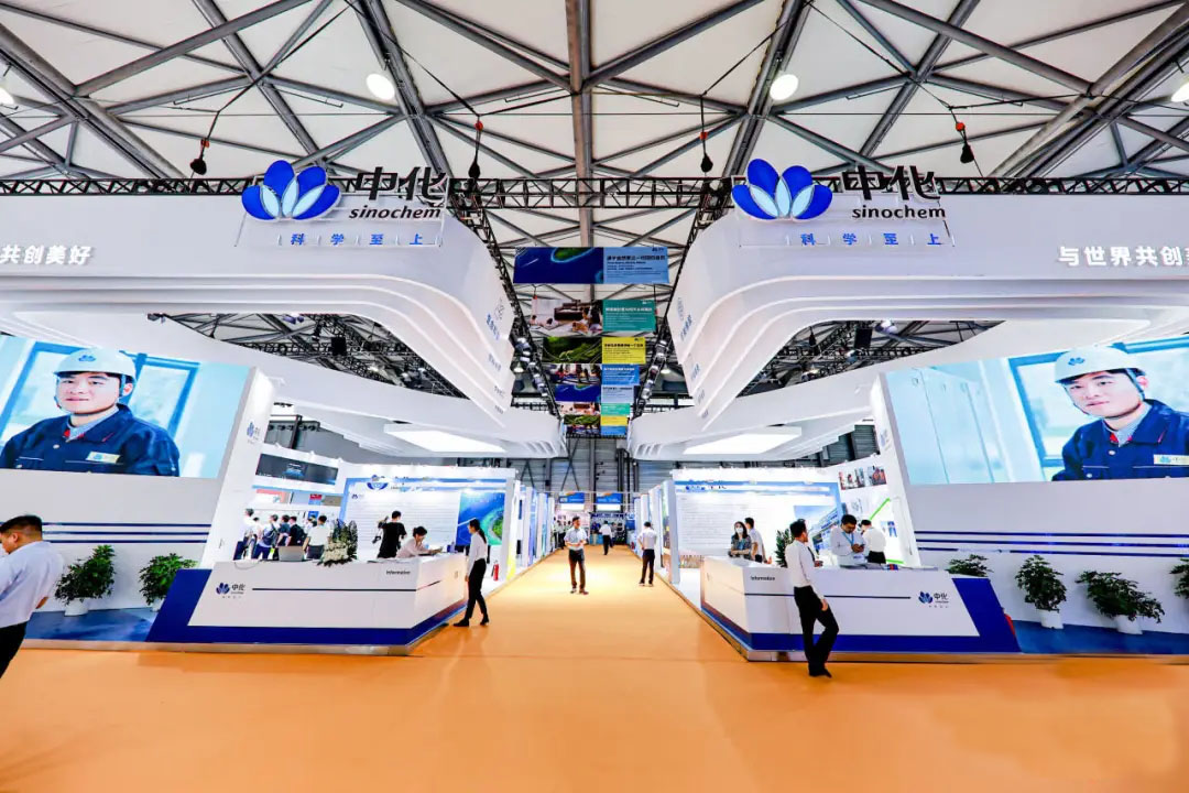 中国国际化工展会.jpg