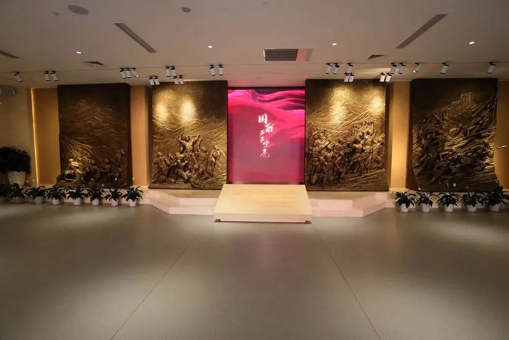 National Anthem Exhibition Hall Theme Exhibition.png