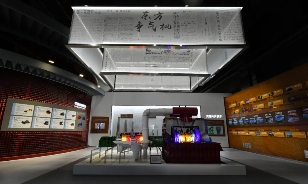 Dongqi Spirit Education Base.png