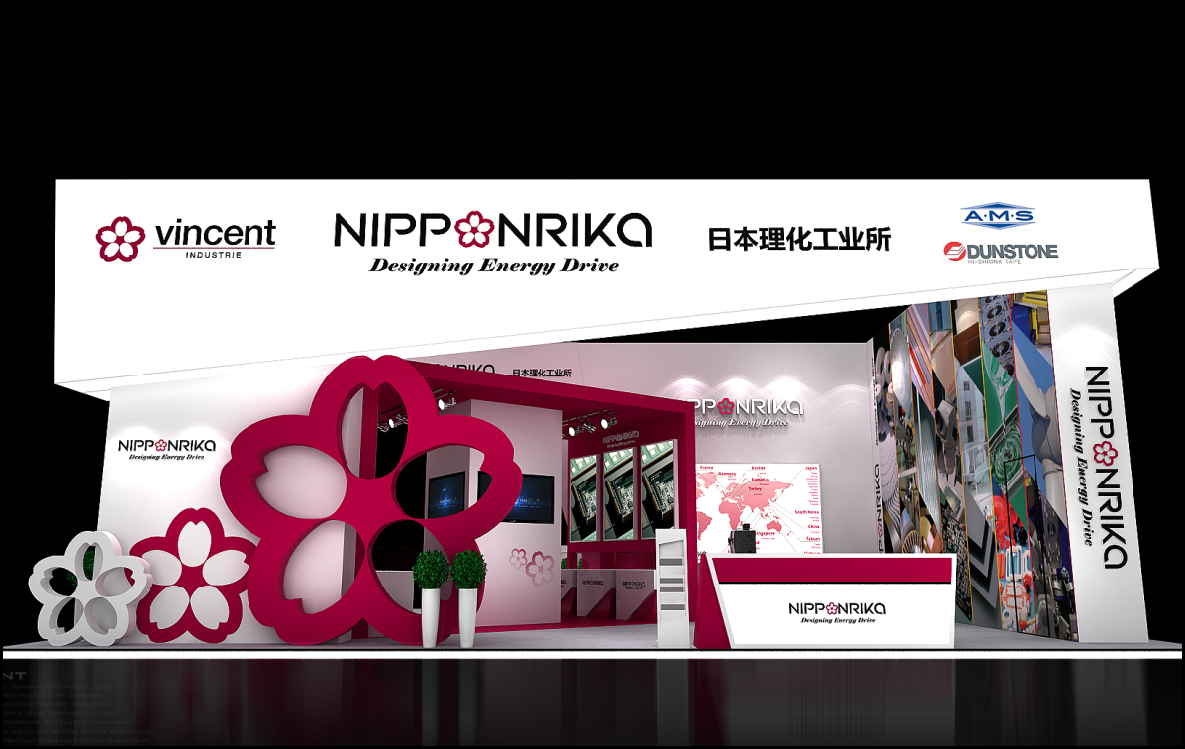 Vincent-China International Beauty Expo.png