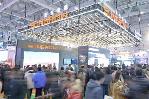 济南国际太阳能展.png