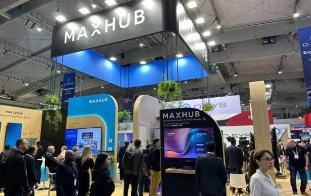 ISE Exhibition in Spain.png
